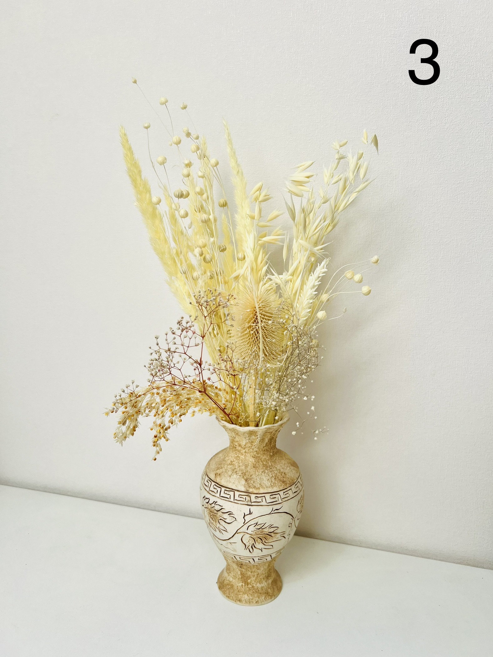 Boho Dried Flower Bouquet