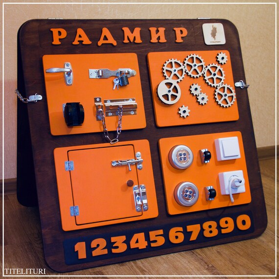 wooden activity board