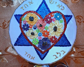 Praise Tambourine with Star of David, Heart and Flowers, Hand Painted Wedding Gift, Judaica art gift, Praise dance, Timbrel