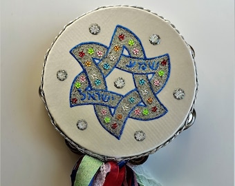 Tambourine Shema Israel Magen David, Hand-Painted Judaica Wedding Gift, Jewish Praise Tambourine