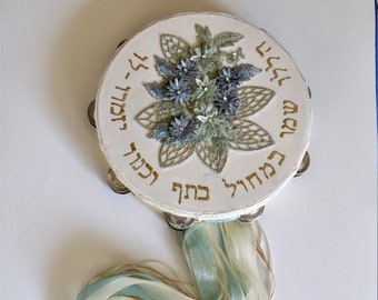 10" Tambourine Praise Him Blue Lace, Hand Painted Wedding Gift, Judaica Original Design, Jewish Tambourine or Timbrel
