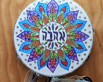 Mandala Ahava Love Tambourine, Hand painted wedding gift, Original design Judaica, Jewish tambourine or timbrel