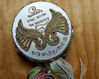 Tambourine On Wings of Eagles, Hand Painted Judaica Wedding Gift, Jewish Tambourine, Redemption Timbrel