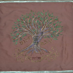 Silk challah cover with Family Tree of patriarchs Abraham Isaac and Jacob, Hand painted in Israel, Original design in raw silk, Wedding gift image 4