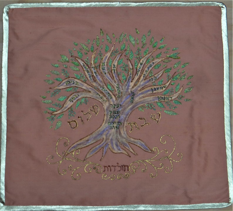 Silk challah cover with Family Tree of patriarchs Abraham Isaac and Jacob, Hand painted in Israel, Original design in raw silk, Wedding gift image 4