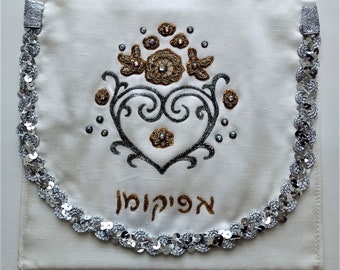 Afikomen bag, white silk with lace, hand made in Israel, Pesach Passover seder hostess gift