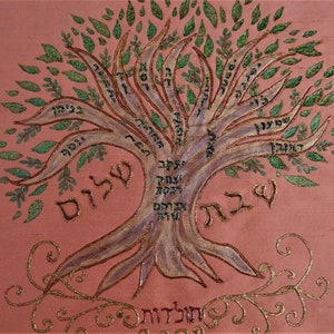 Silk challah cover with Family Tree of patriarchs Abraham Isaac and Jacob, Hand painted in Israel, Original design in raw silk, Wedding gift image 5