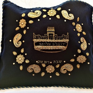 Midnight blue velvet challah cover with hand painted Jerusalem of Gold crown, Judaica gifts, Jewish Shabbat and Yom Tov image 4