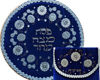 Luxurious blue velvet matzah cover with matching afikomen bag set, three pockets, hand painted in Israel, Pesach Passover hostess gift