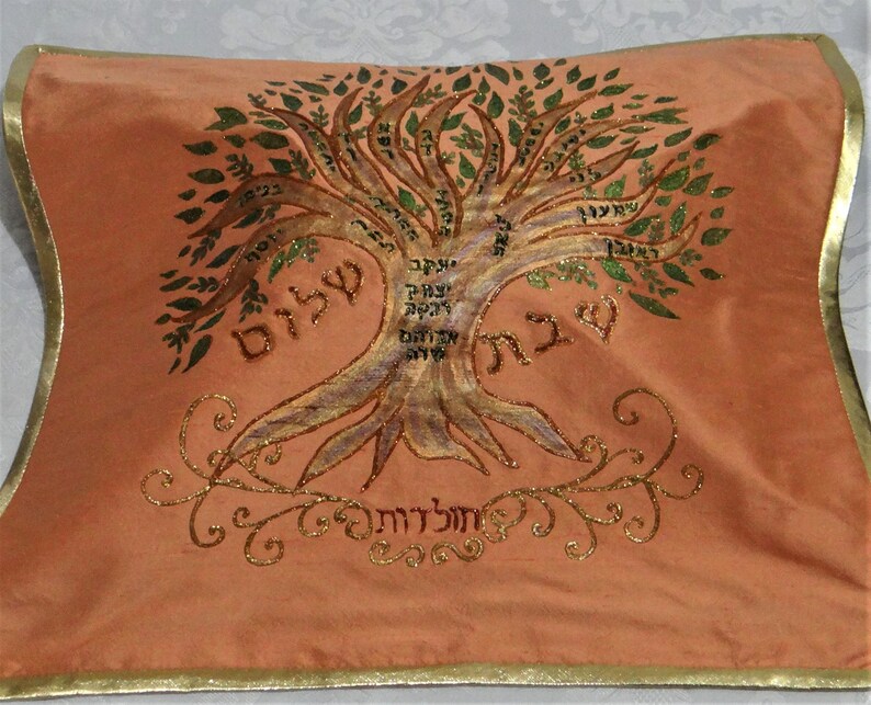 Silk challah cover with Family Tree of patriarchs Abraham Isaac and Jacob, Hand painted in Israel, Original design in raw silk, Wedding gift image 1