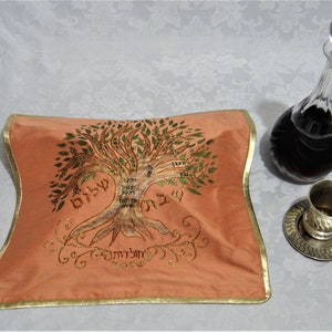Silk challah cover with Family Tree of patriarchs Abraham Isaac and Jacob, Hand painted in Israel, Original design in raw silk, Wedding gift image 2