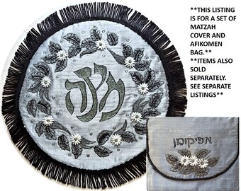 Matzah cover with matching afikomen bag set, hand painted in Israel, Pesach Passover seder hostess gift