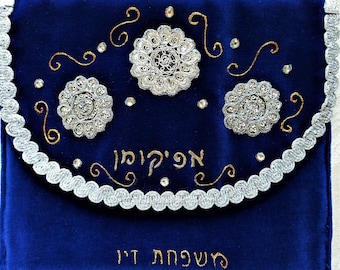 Luxurious velvet Afikomen bag with silver lace, hand made in Israel, Pesach Passover seder hostess gift