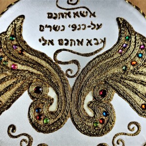 Tambourine On Wings of Eagles, Hand Painted Judaica Wedding Gift, Jewish Tambourine, Redemption Timbrel image 5