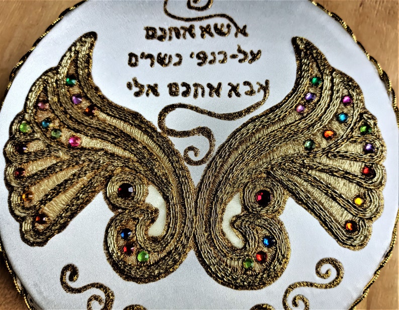 Tambourine On Wings of Eagles, Hand Painted Judaica Wedding Gift, Jewish Tambourine, Redemption Timbrel image 5