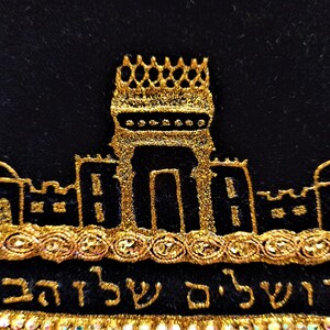 Midnight blue velvet challah cover with hand painted Jerusalem of Gold crown, Judaica gifts, Jewish Shabbat and Yom Tov image 6