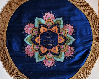 Royal blue silk matzah cover mandala design, three pockets, hand painted in Israel, Passover seder meal gift