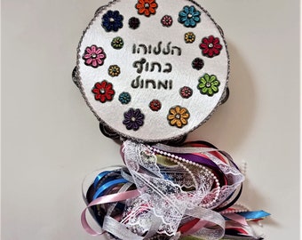 Tambourine Praise Him colorful flowers, hand painted wedding gift, Judaica art gift, Jewish tambourine or timbrel