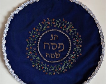 Blue velvet matzah cover with silver lace, three pockets, hand painted in Israel, Pesach Passover seder hostess gift