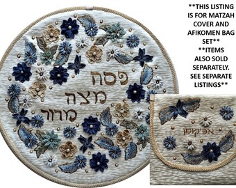 Stylish ivory brocade matzah cover and afikomen set, hand painted in Israel, Pesach Matzah Maror