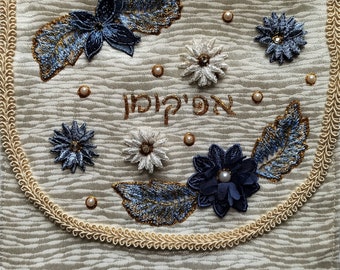 Afikomen bag, white brocade silk, hand made in Israel, Pesach Passover seder hostess gift
