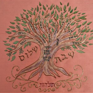 Silk challah cover with Family Tree of patriarchs Abraham Isaac and Jacob, Hand painted in Israel, Original design in raw silk, Wedding gift image 3