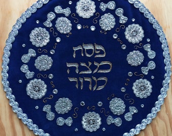 Best seller blue velvet matzah cover with silver lace, three pockets, hand painted in Israel, Pesach Passover seder hostess gift