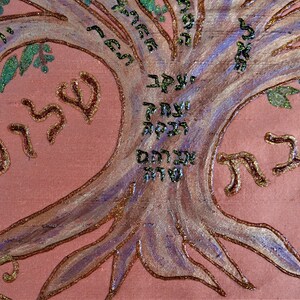 Silk challah cover with Family Tree of patriarchs Abraham Isaac and Jacob, Hand painted in Israel, Original design in raw silk, Wedding gift image 8