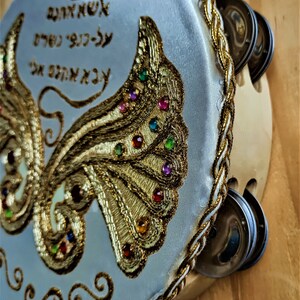 Tambourine On Wings of Eagles, Hand Painted Judaica Wedding Gift, Jewish Tambourine, Redemption Timbrel image 7