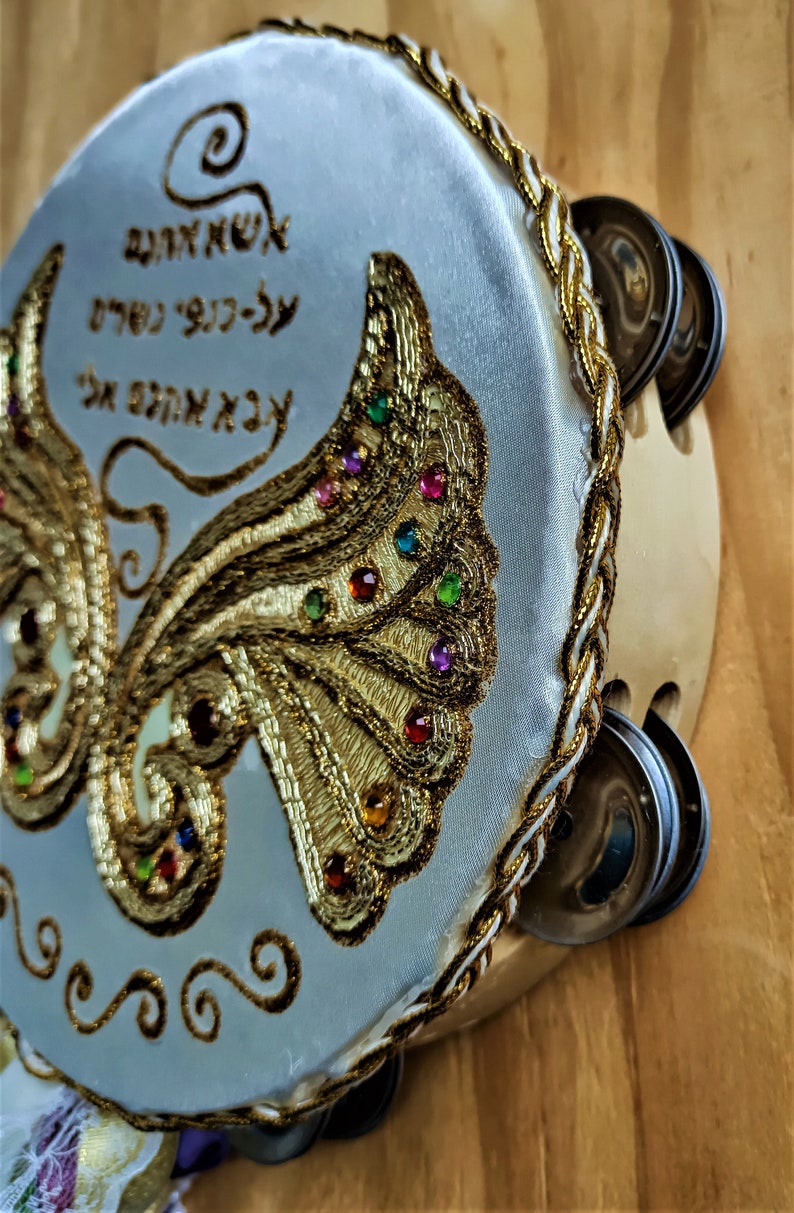 Tambourine On Wings of Eagles, Hand Painted Judaica Wedding Gift, Jewish Tambourine, Redemption Timbrel image 7