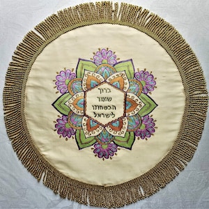 Silk matzah cover mandala design, three pockets, hand painted in Israel, Passover seder meal gift