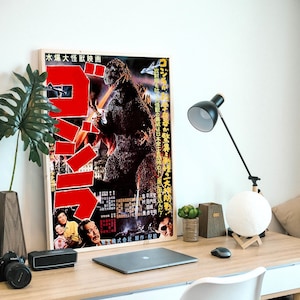 Godzilla, póster original japonés de 1954, película de ciencia ficción/terror, póster digital, listo para DESCARGAR E IMPRIMIR
