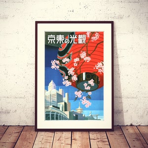 Come to Tokyo, original 1930&#39;s Japanese travel ad poster, large size digital HQ file ready to DOWNLOAD & PRINT