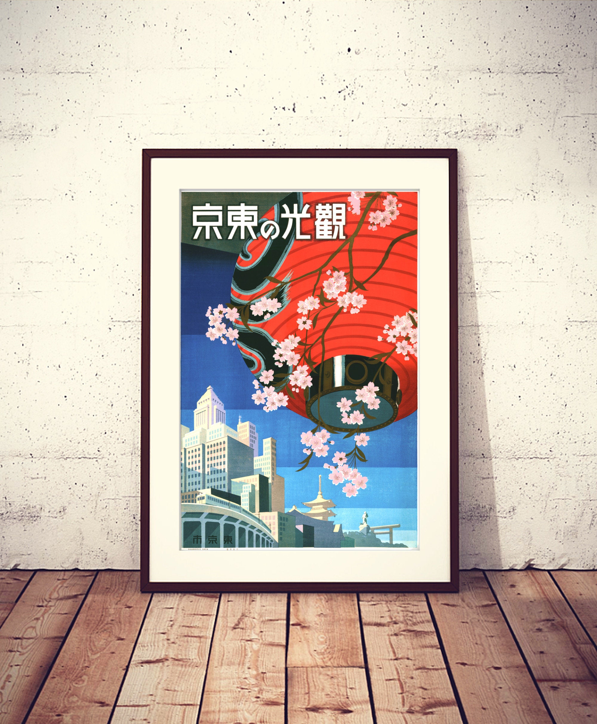 Tokyo Travel Poster: 1930s Japanese Ad, Large Printable File