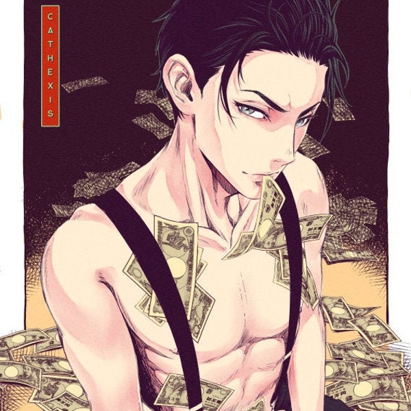 Millionaire Detective 11" x 17" Print Fugou Keiji balance unlimited Daisuke Kambe Kanbe