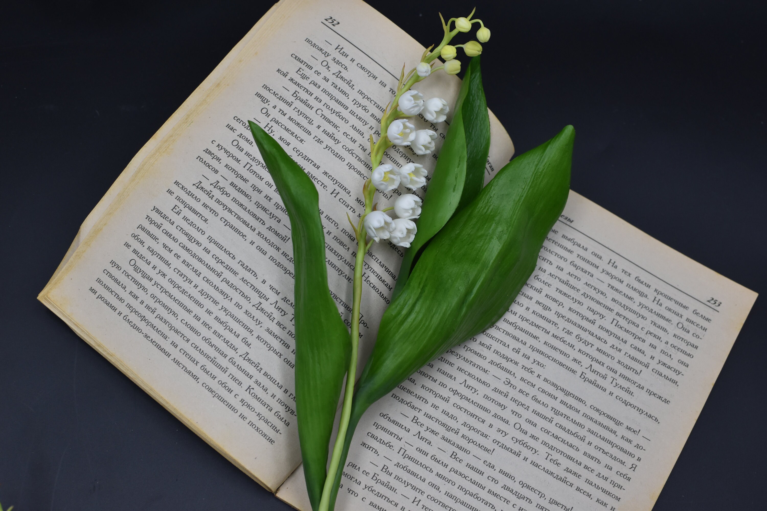 Lily of the Valley Bouquet: Cold Porcelain Spring Flowers Price of