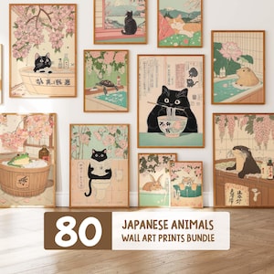 以下が含まれることがあります： 日本の動物のイラストが描かれた、額入りのアートプリントのコレクション。猫、カエル、カメ、カワウソが様々なシーンで描かれており、桜などの装飾要素も含まれています。下部のテキストは「80 JAPANESE ANIMALS WALL ART PRINTS BUNDLE」と書かれています。