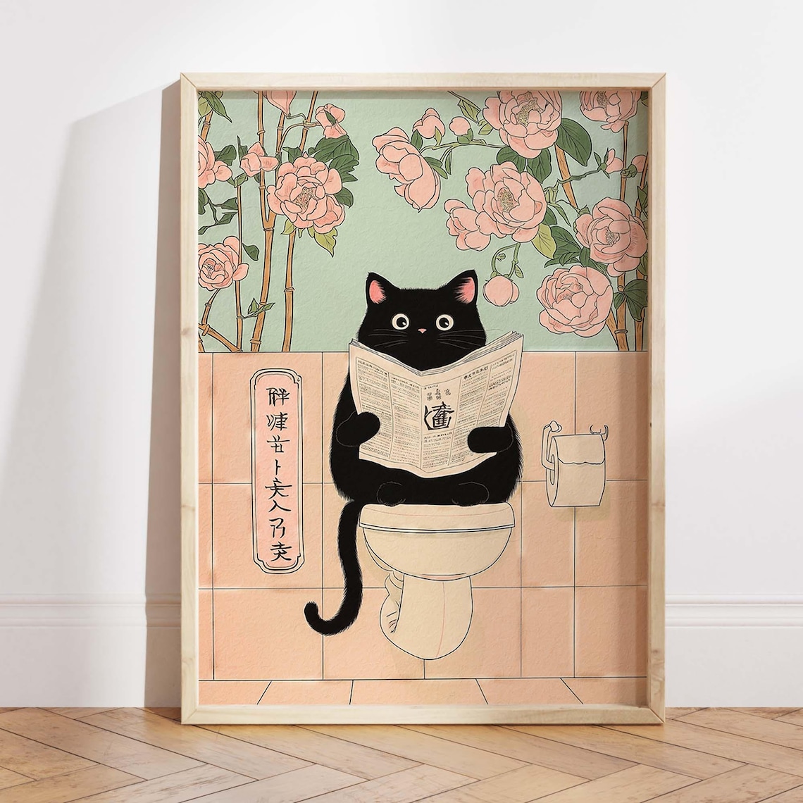 Funny Cat Bathroom Art Print, Pooping Black Cat Toilet Poster, Japanese ...