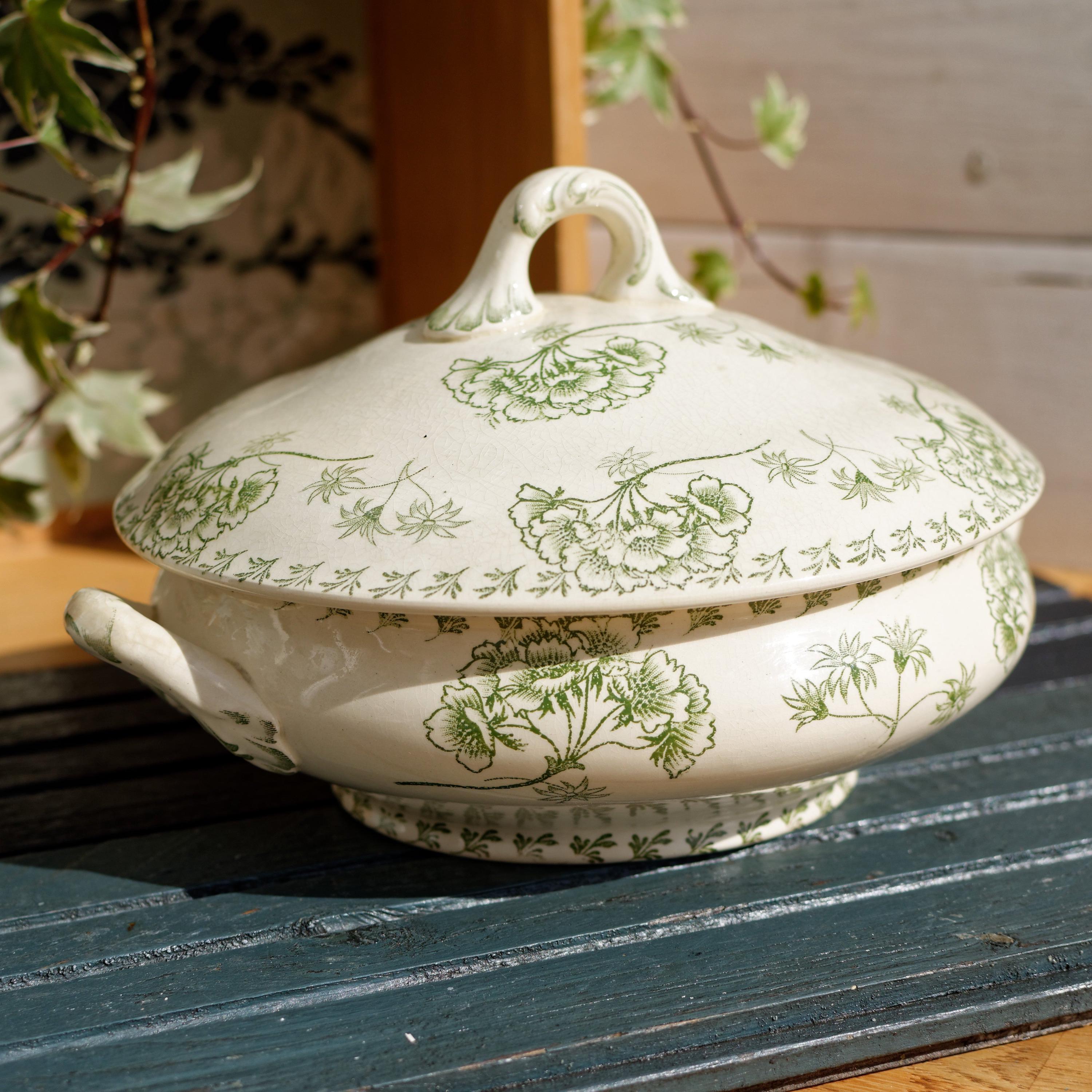 購入者確認商品 フランス PALMYRE U&C SARREGUEMINES サルグミンヌ