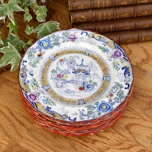 1890s ~ &quot;688&quot; Decor Japonisant ~ CM CREIL et MONTEREAU ~ French Antique Ironstone Collectible Talking Plate