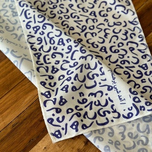 Handmade wrapping Cloth Nowruz Norooz Valentine Gift
