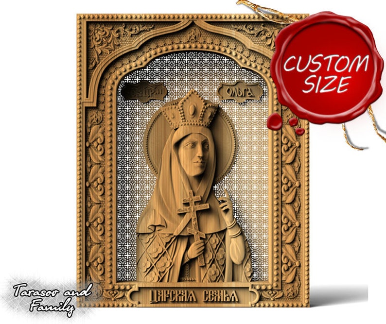 Saint Virgin Mary icon wood home Russian Catholic Orthodox image 0