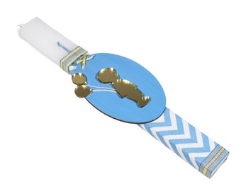 Modern Blue Easter Candle for Baby Boy. First Easter Boy Lambada. Greek Orthodox Lambada. Gold Plexiglas Mirror Gift for Boy.