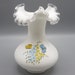 see more listings in the 50s to 90s glass section