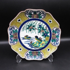 Antique Japanese Ko Kutani Ware Bowl with Birds Fuku “Happiness" Mark Traditional Colors
