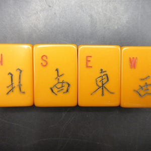 4 Bakelite Wind Mahjong Mah Jongg Tiles Butterscotch Honor Tile Replacement or for Jewelry Crafts - Tested