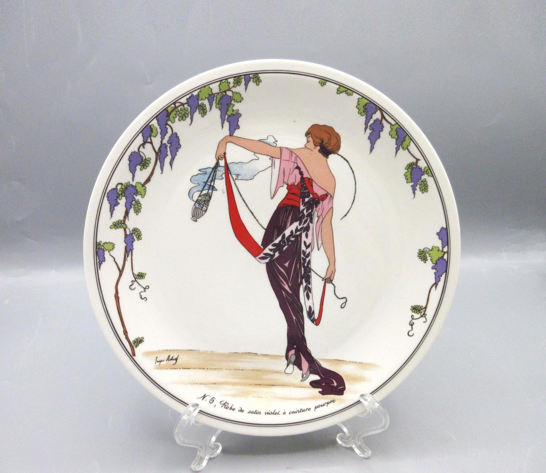 Villeroy and Boch 1900 Plates - Etsy