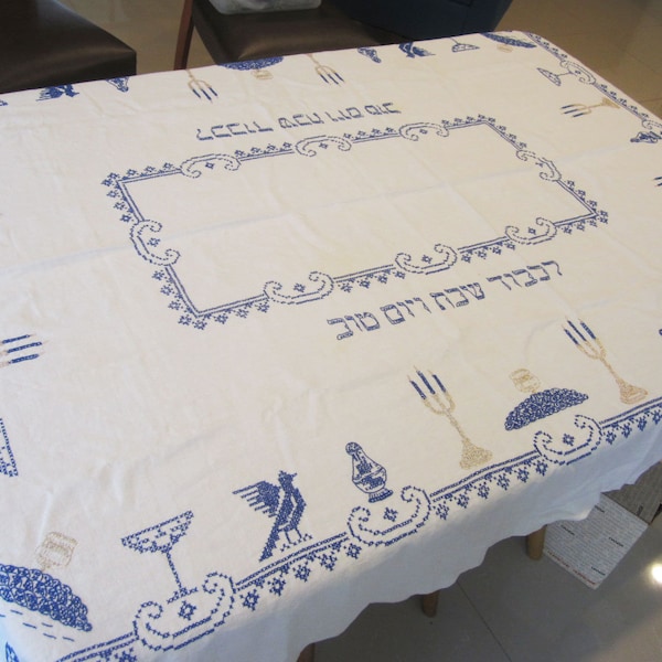 Shabbat Tablecloth Etsy