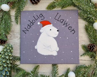 Nadolig llawen / Welsh Christmas Sign / Polar Bear Christmas Sign / Christmas Sign / Christmas Decor