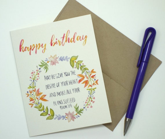 Carte Danniversaire De Verset De Bible Avec Des Fleurs Etsy